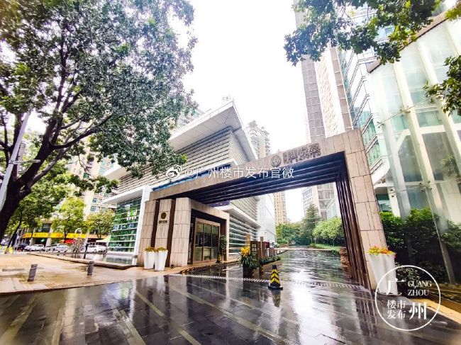 刘家辉惊讶的问：费小姐来主持？真的假的？。